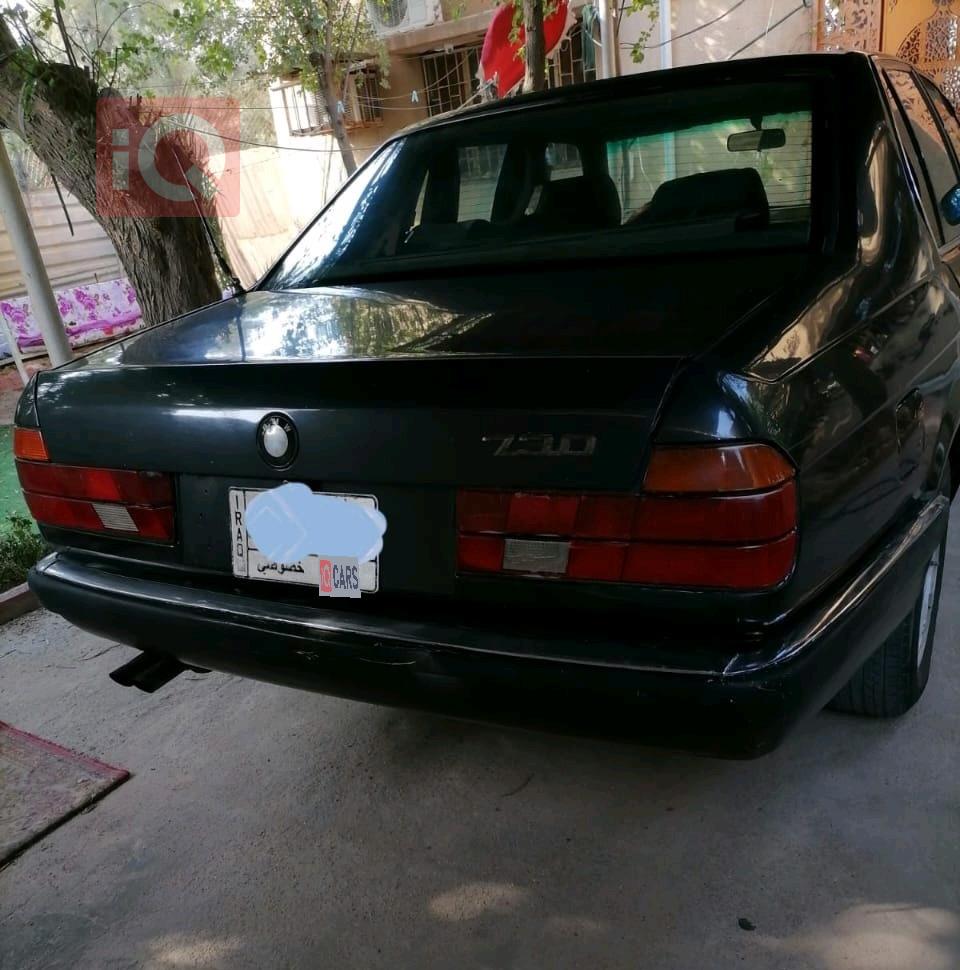 بي ام دبليو الفئة 7